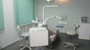 Клиника Амадей - стоматологическая клиника