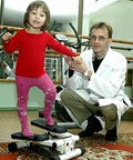 Донецкий областной детский клинический центр нейрореабилитации