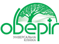 Киев Клиника Оберіг - универсальная клиника