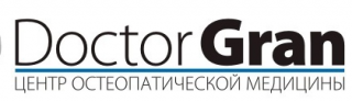 Одесса Центр Doctor Gran центр остеопатической медицины