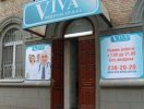 Клиника Viva