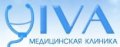 Клиника Viva, Киев