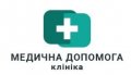 Центр Медична Допомога, Киев