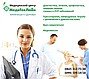 Центр Медицинский центр «Медитек лайн», Донецк