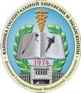 Донецкий городской центр проктологии