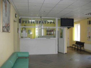 Луганск Центр Луганский обласной центр глазных болезней