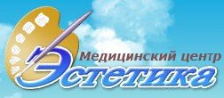 Донецк Центр Стоматологический медицинский центр "Эстетика"