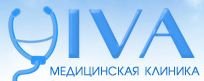 Киев Клиника Viva