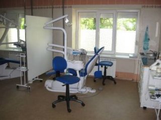 Луганск Клиника Wizard - стоматологическая клиника